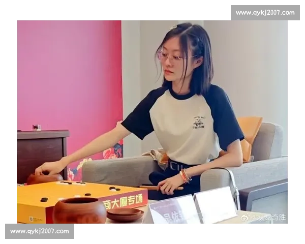 烂柯杯抽签现惊喜！唐嘉雯抽中 6 号签，开启新征程